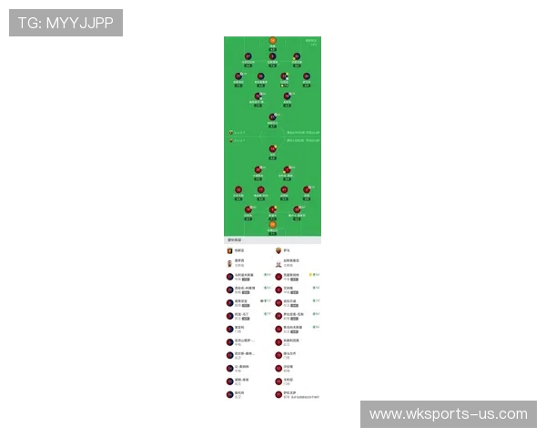 意甲最新积分榜：尤文、AC米兰、国际米兰竞争激烈，冠军之争进入白热化阶段