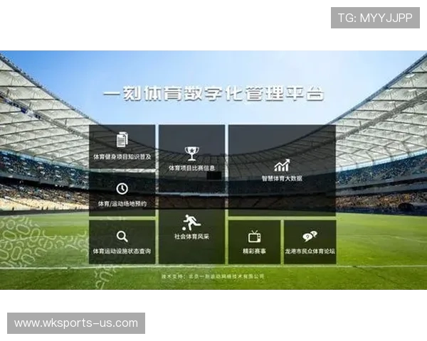 K1体育下载安装指南：轻松体验极速体育赛事平台